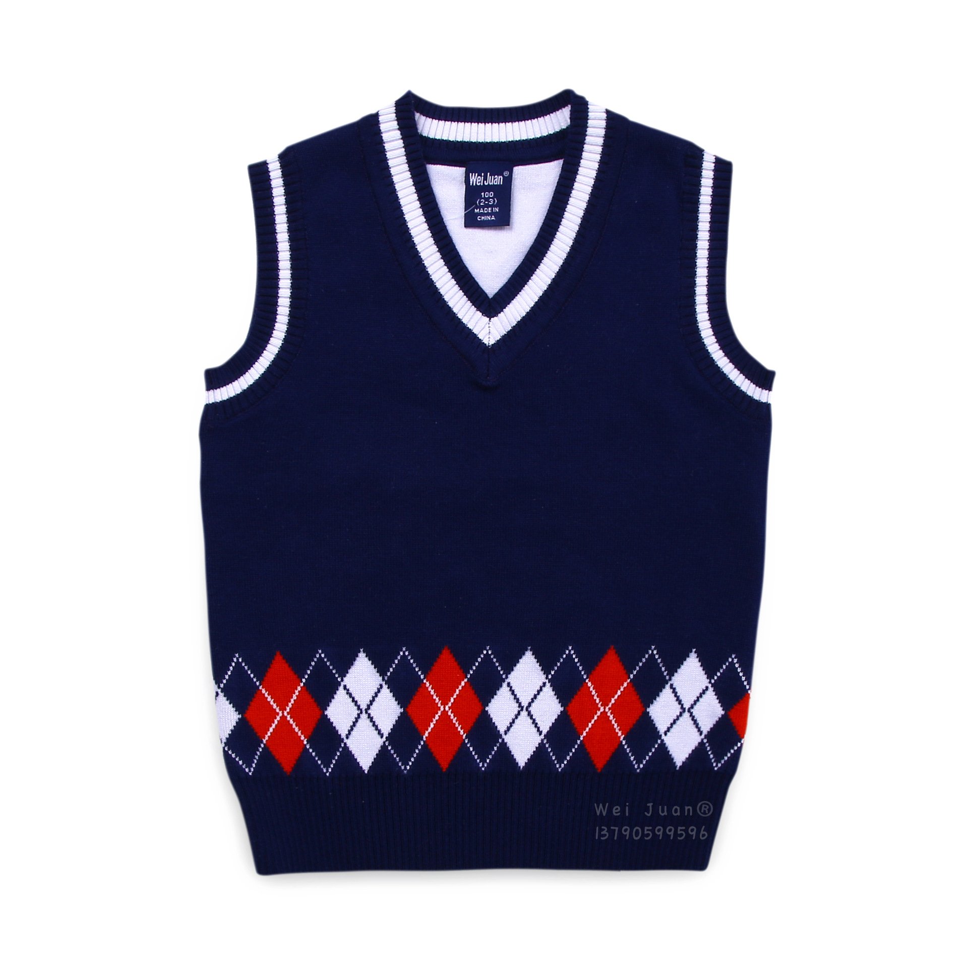 School Uniform Vest Image 8