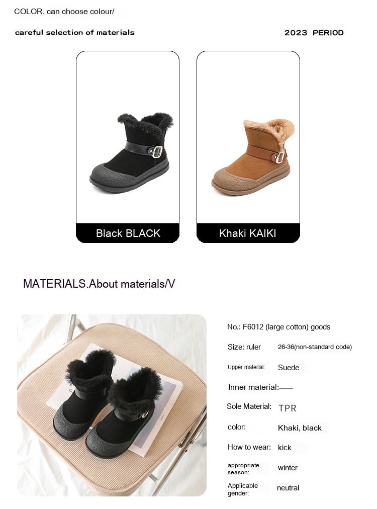 Children's Winter Shoes 8