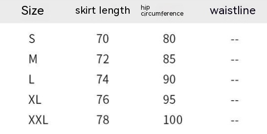 Women's Wool Skirt Image 1