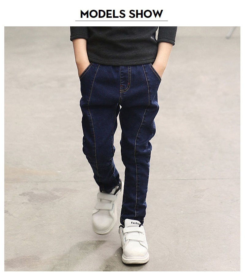 Children's Stretch Denim - Image 1