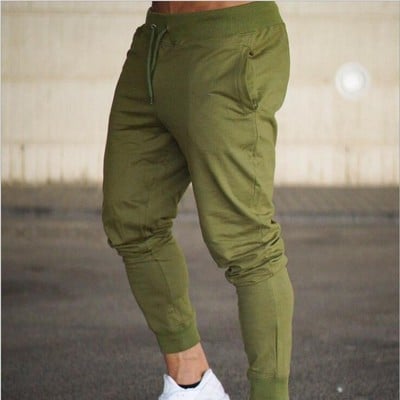 Men's Slim Fit Casual Pants