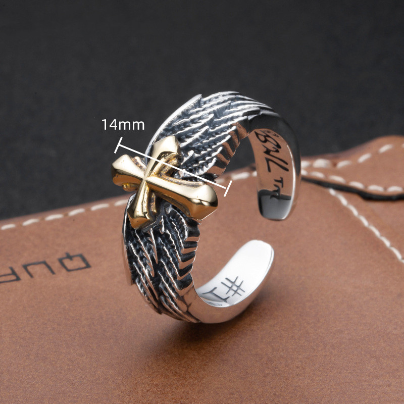Stylish Silver Ring