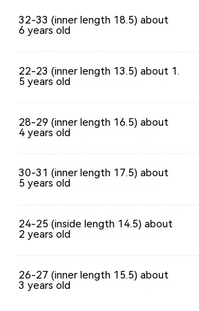 Children's Indoor Non-slip Toe-cap Slippers Size Chart