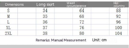 Butterfly Denim Skirt
