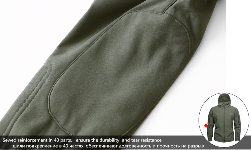 Jacket Image 20