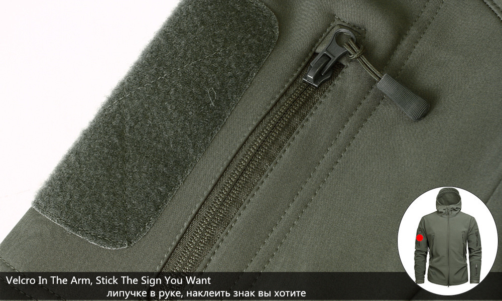 Jacket Image 13
