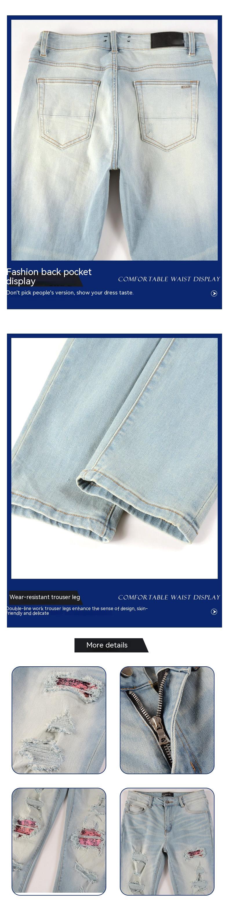Men's High Street Paisley Light Blue Jeans - Fashion Style