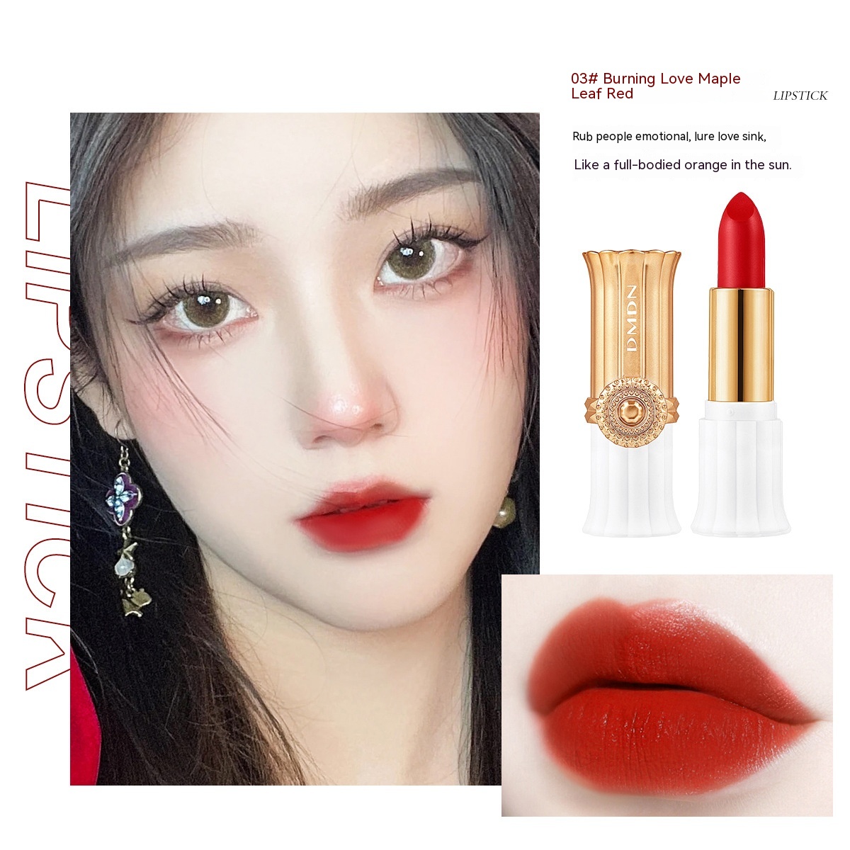 Lip Balm Texture 1