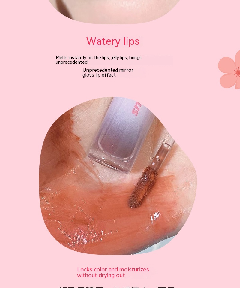 Lip Lacquer Image 4