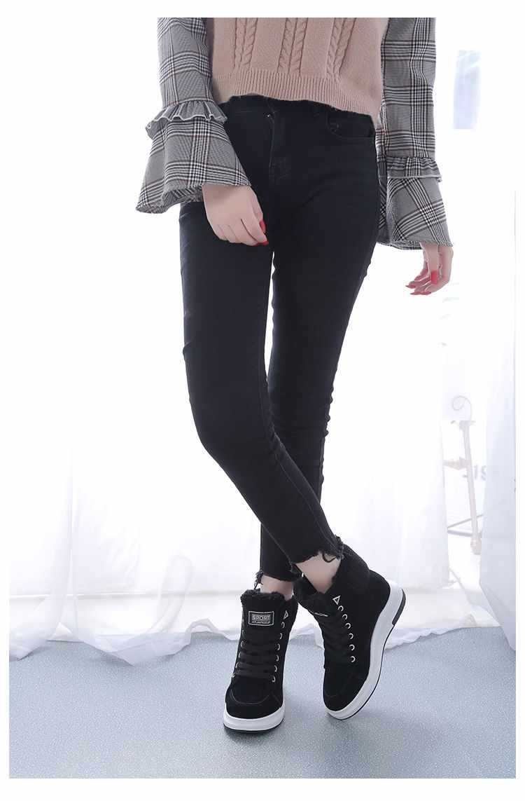 Versatile Martin Boots