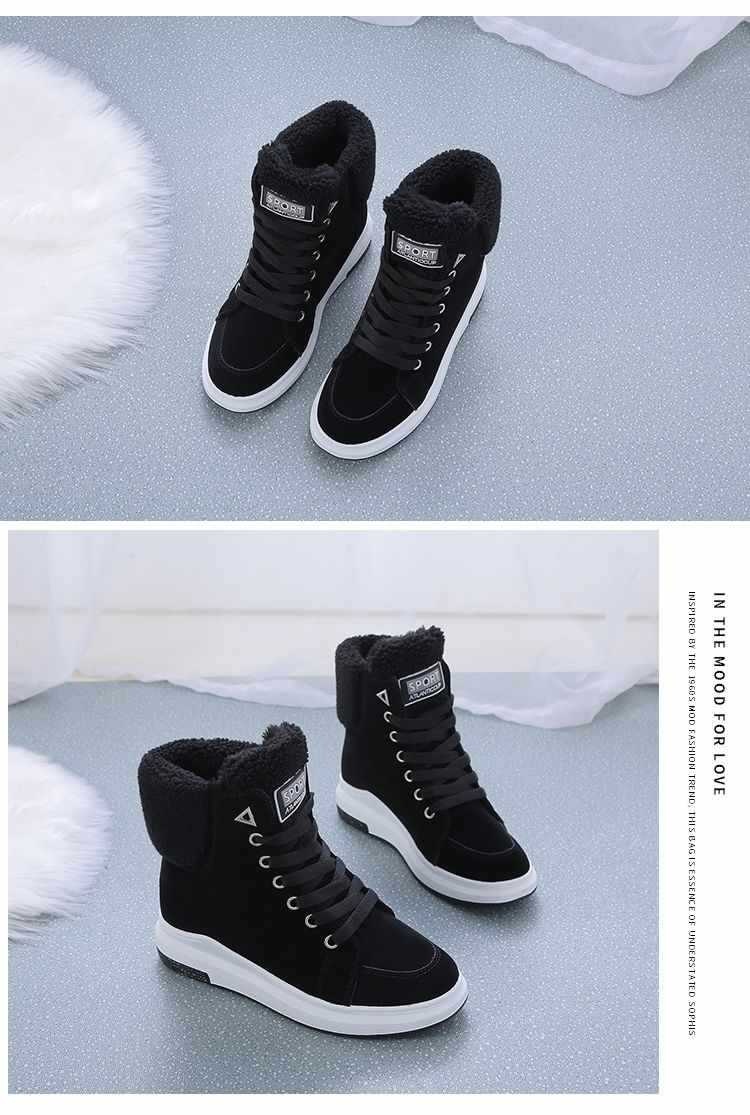 Versatile and Stylish Martin Boots