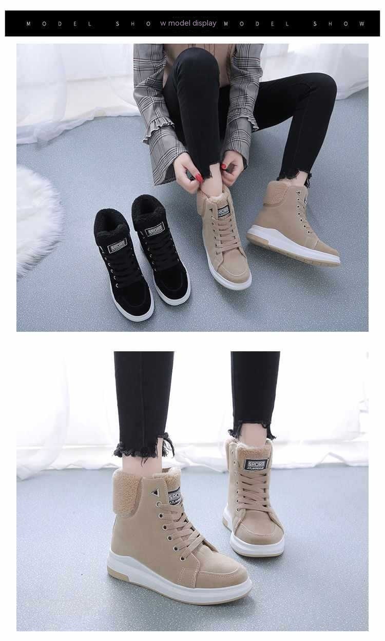 Stylish Everyday Boots