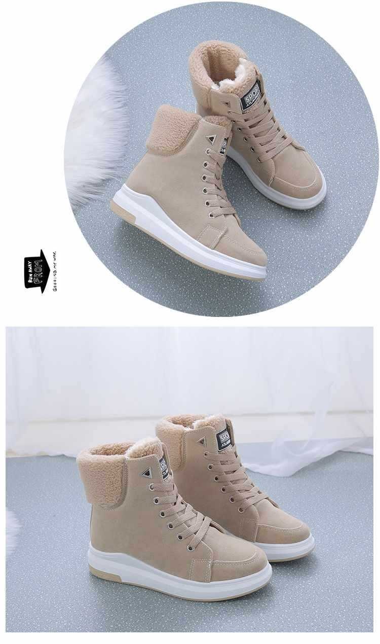 Elegant Martin Boots