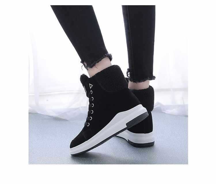 Comfortable Fleece-lined Boots