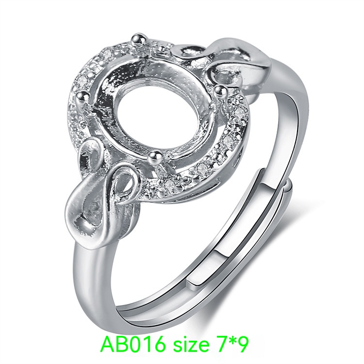 Ring Image 10