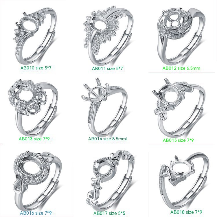 Ring Image 2