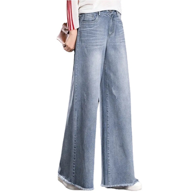 Fashionable Raw Hem Jeans