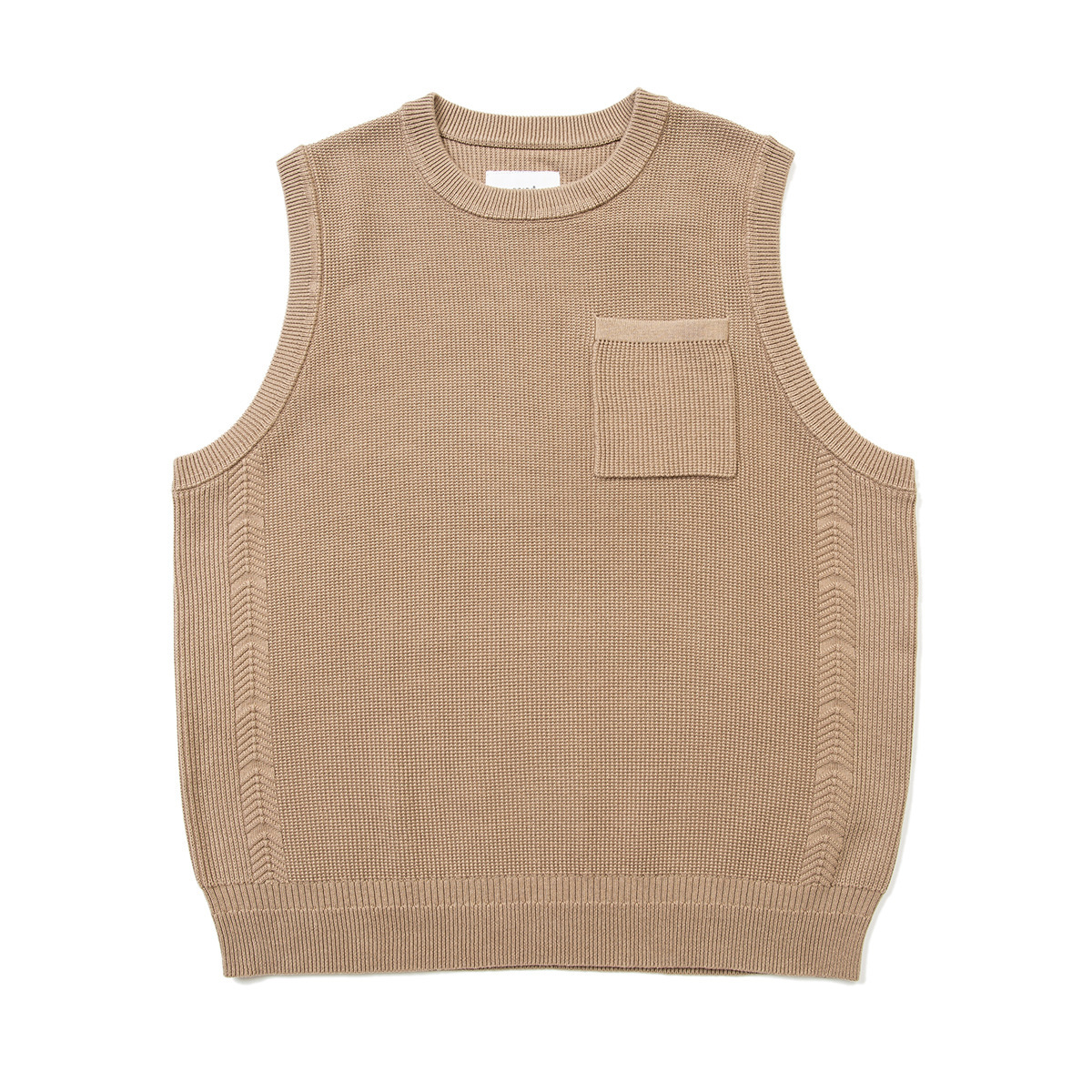 Trendy Retro Five-color Sweater Vest