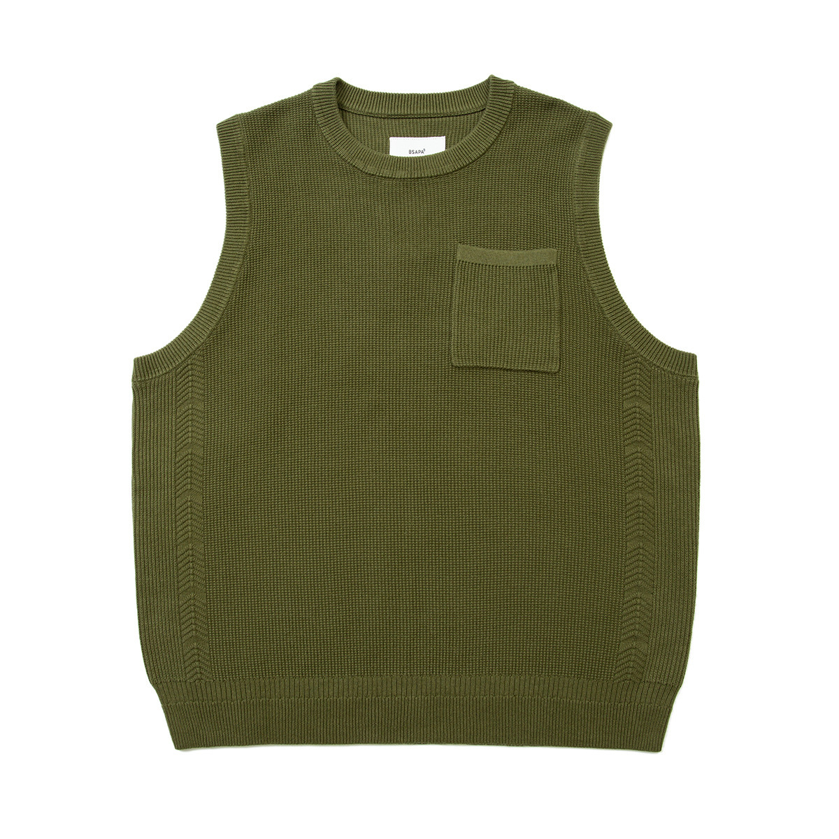 Trendy Retro Five-color Sweater Vest