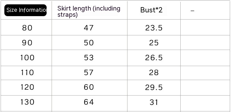 Summer Girls' Sweet Spaghetti-strap Gauze Skirt 1