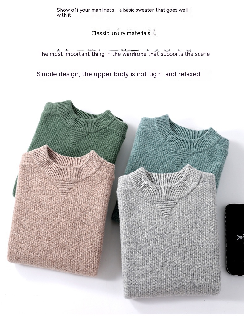Classic Business Sweater