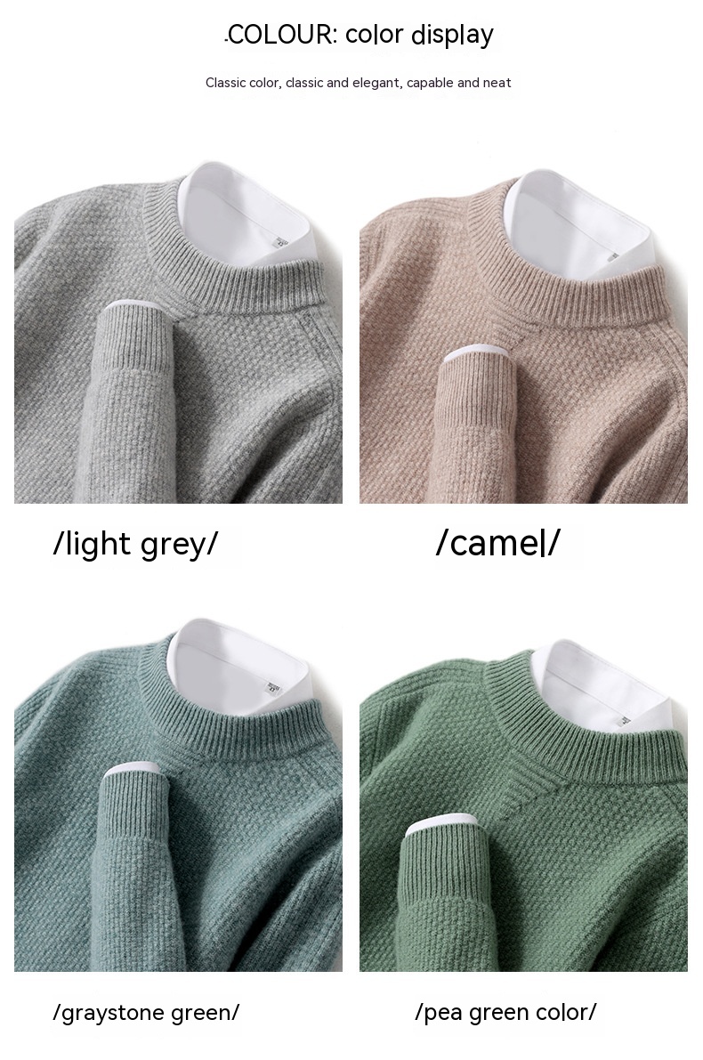 Perfect Fit Sweater