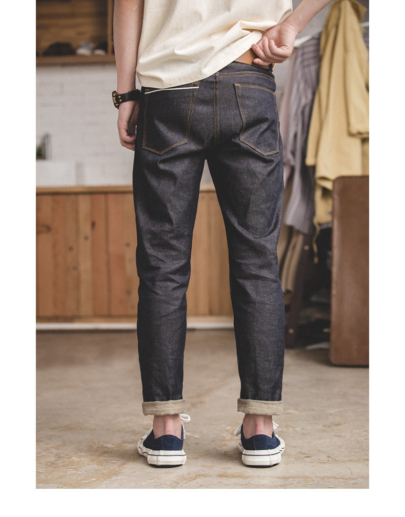 Vintage Raw Pulp Chieryuan Jeans 7