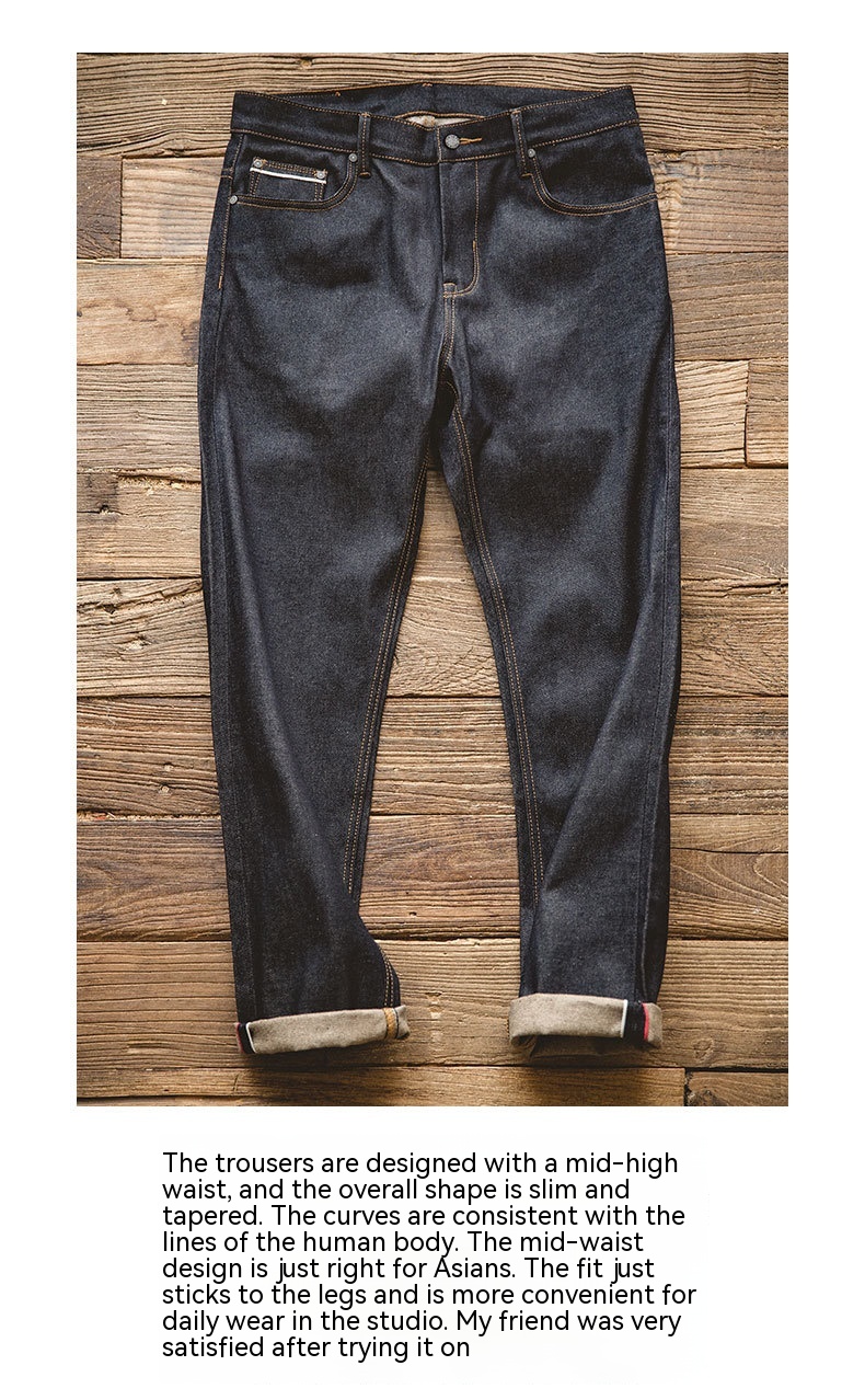 Vintage Raw Pulp Chieryuan Jeans 11