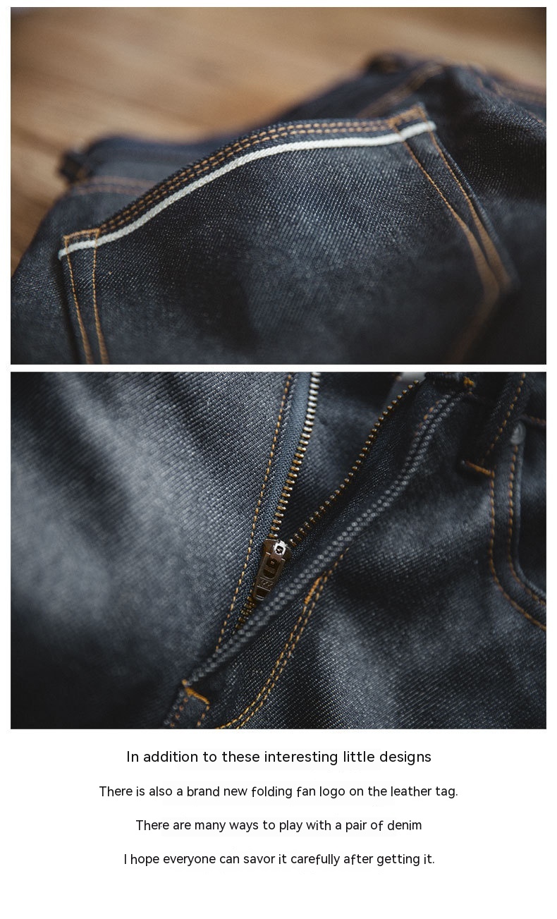 Vintage Raw Pulp Chieryuan Jeans 10