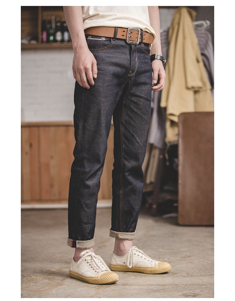 Vintage Raw Pulp Chieryuan Jeans 12