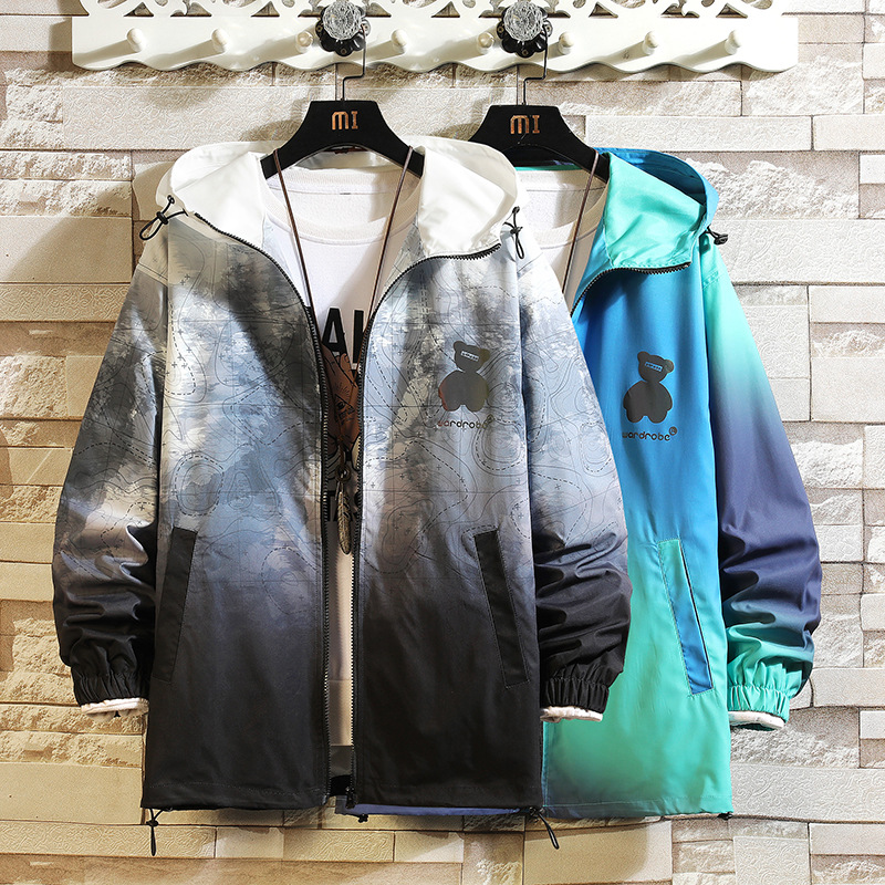 Gradient Blue Jacket