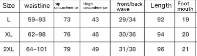 Down Weight Loss Pants