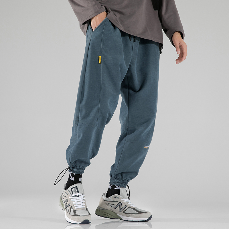 Comfortable Trousers