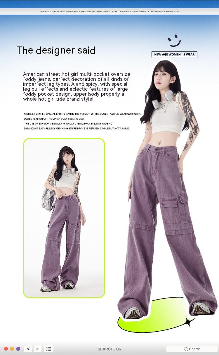 Purple Street Hot Girl Multi-pocket Workwear Jeans Image 3