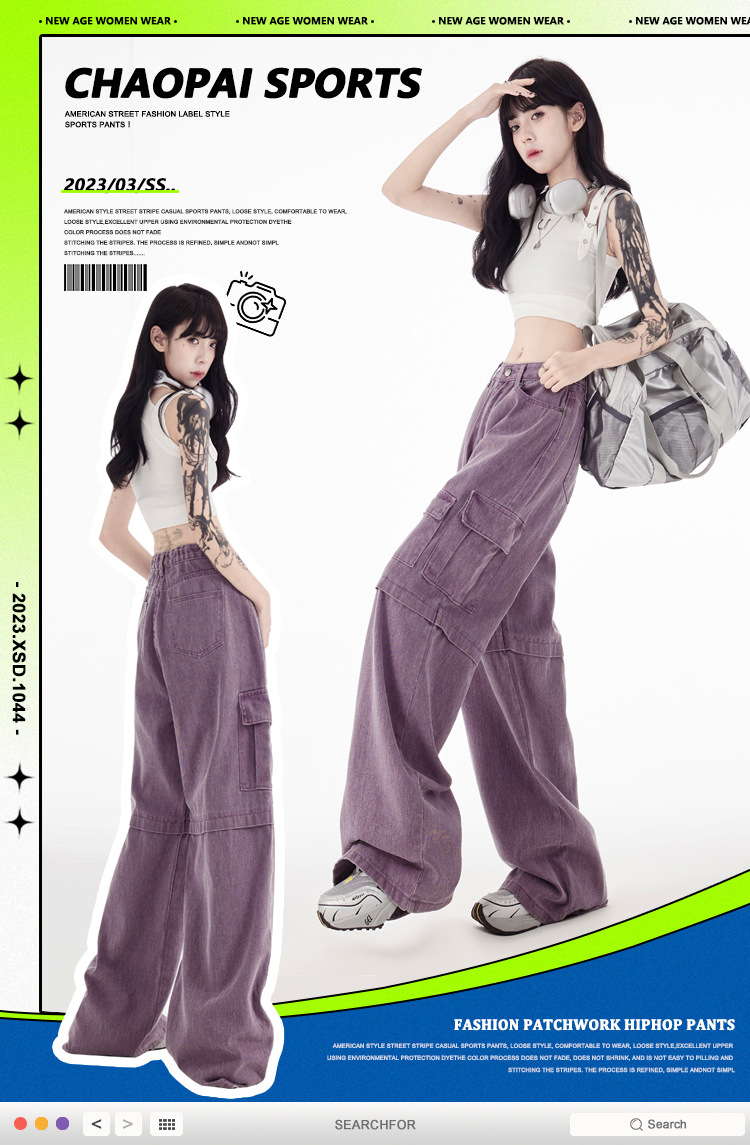 Purple Street Hot Girl Multi-pocket Workwear Jeans Image 2