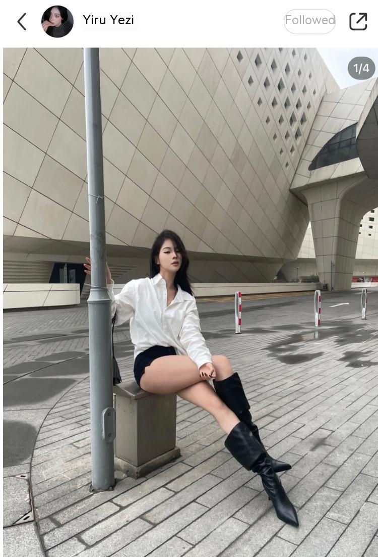 Microfiber Upper Material