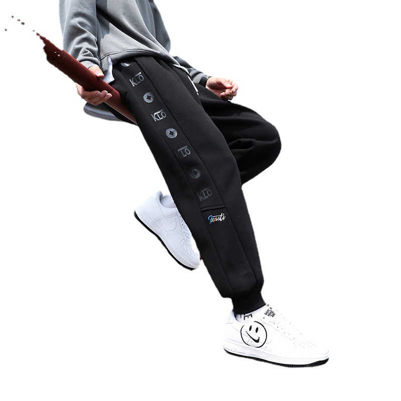 Black Sweatpants