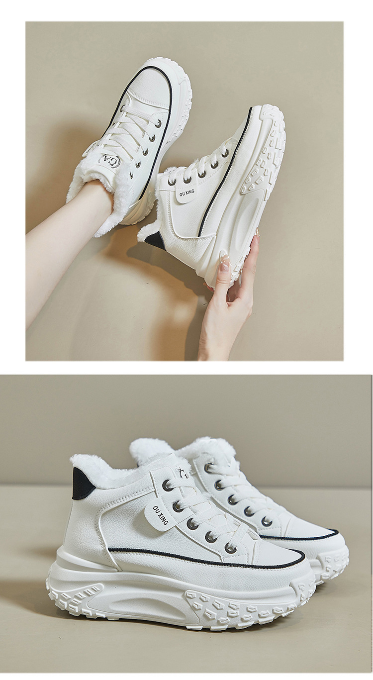 High Top Velvet Board Shoes 22
