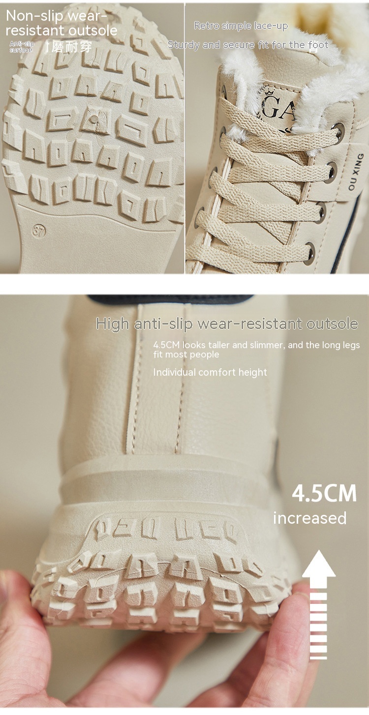 High Top Velvet Board Shoes 11