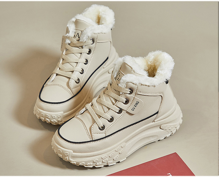 High Top Velvet Board Shoes 15