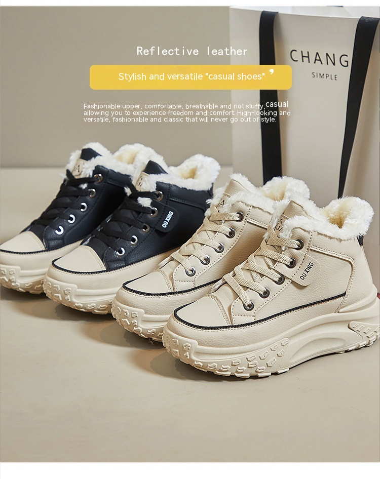 High Top Velvet Board Shoes 4