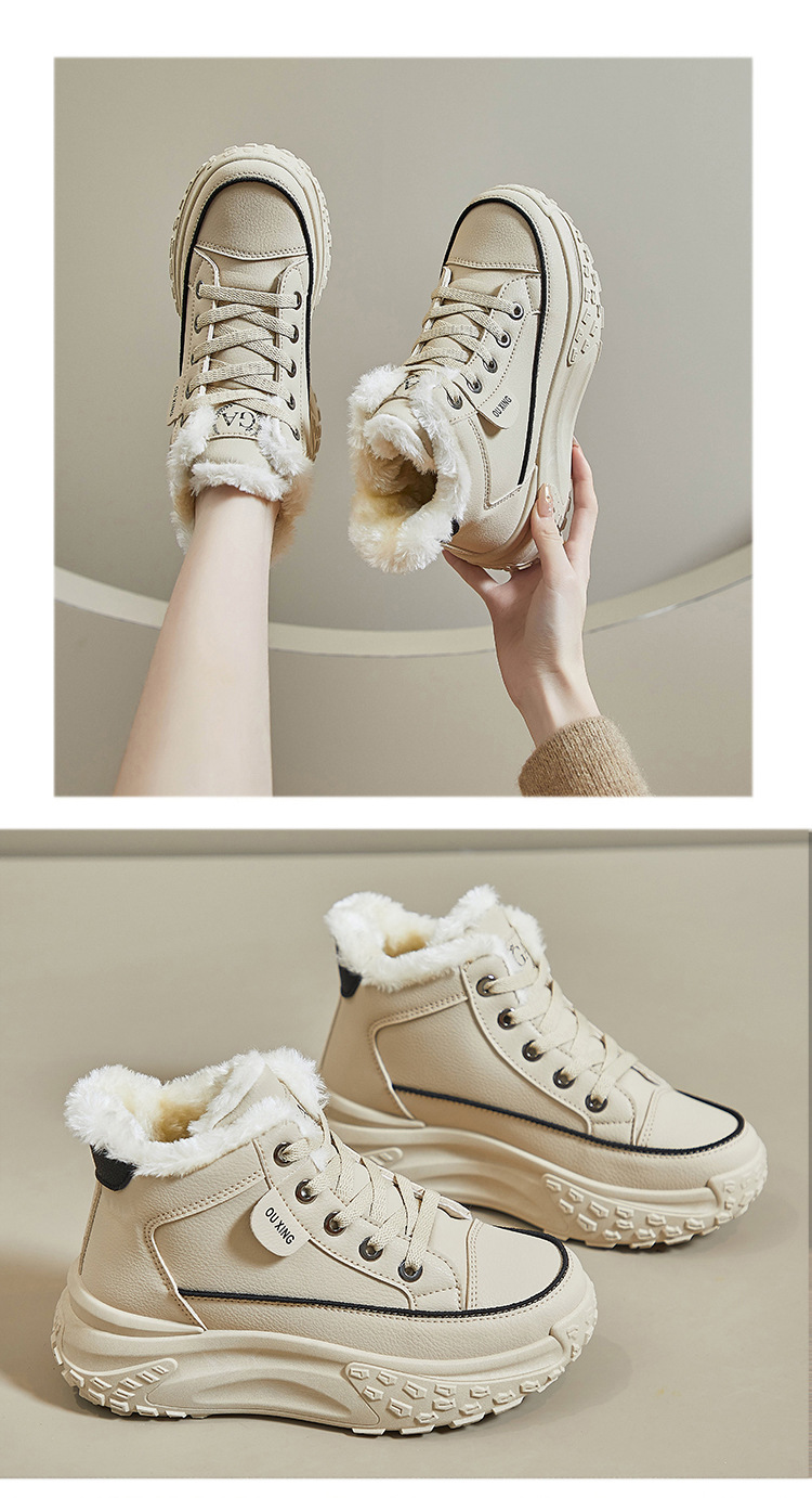 High Top Velvet Board Shoes 14
