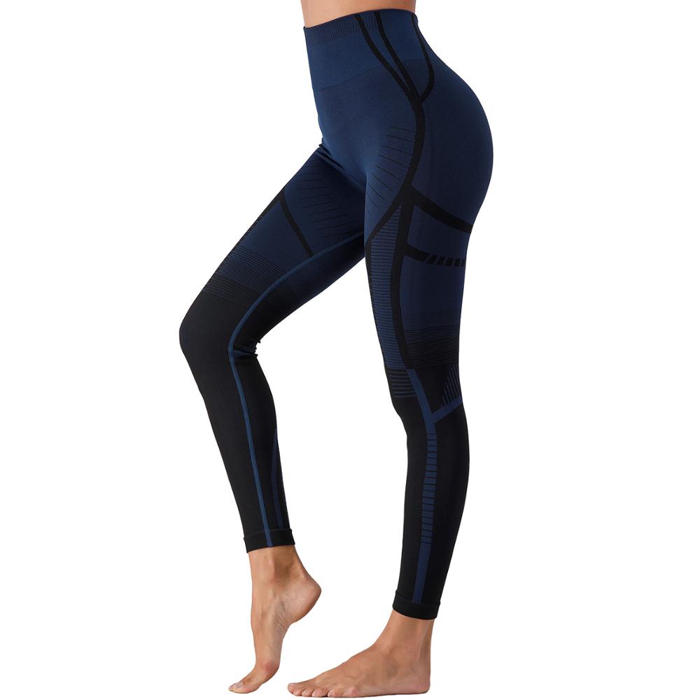 Slim Sports Yoga Pants - Style 3