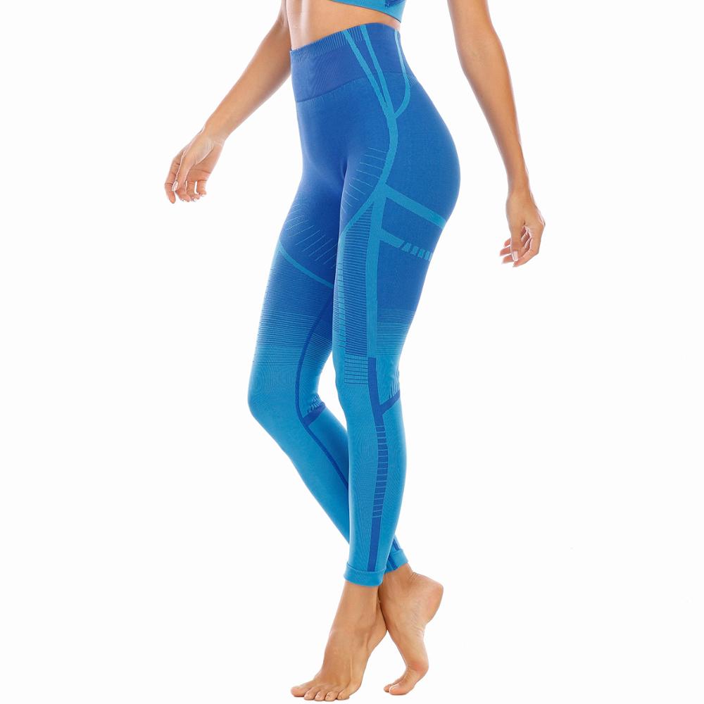 Slim Sports Yoga Pants - Style 2