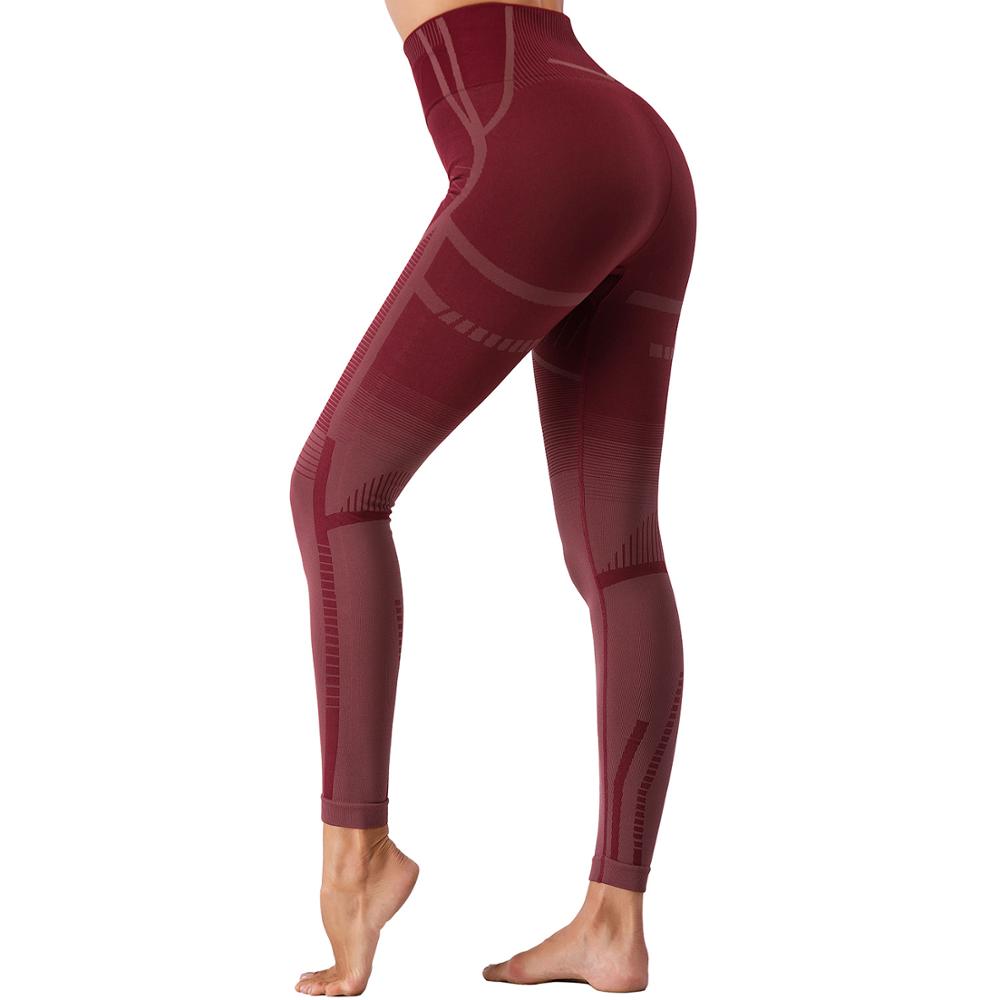 Slim Sports Yoga Pants - Style 1
