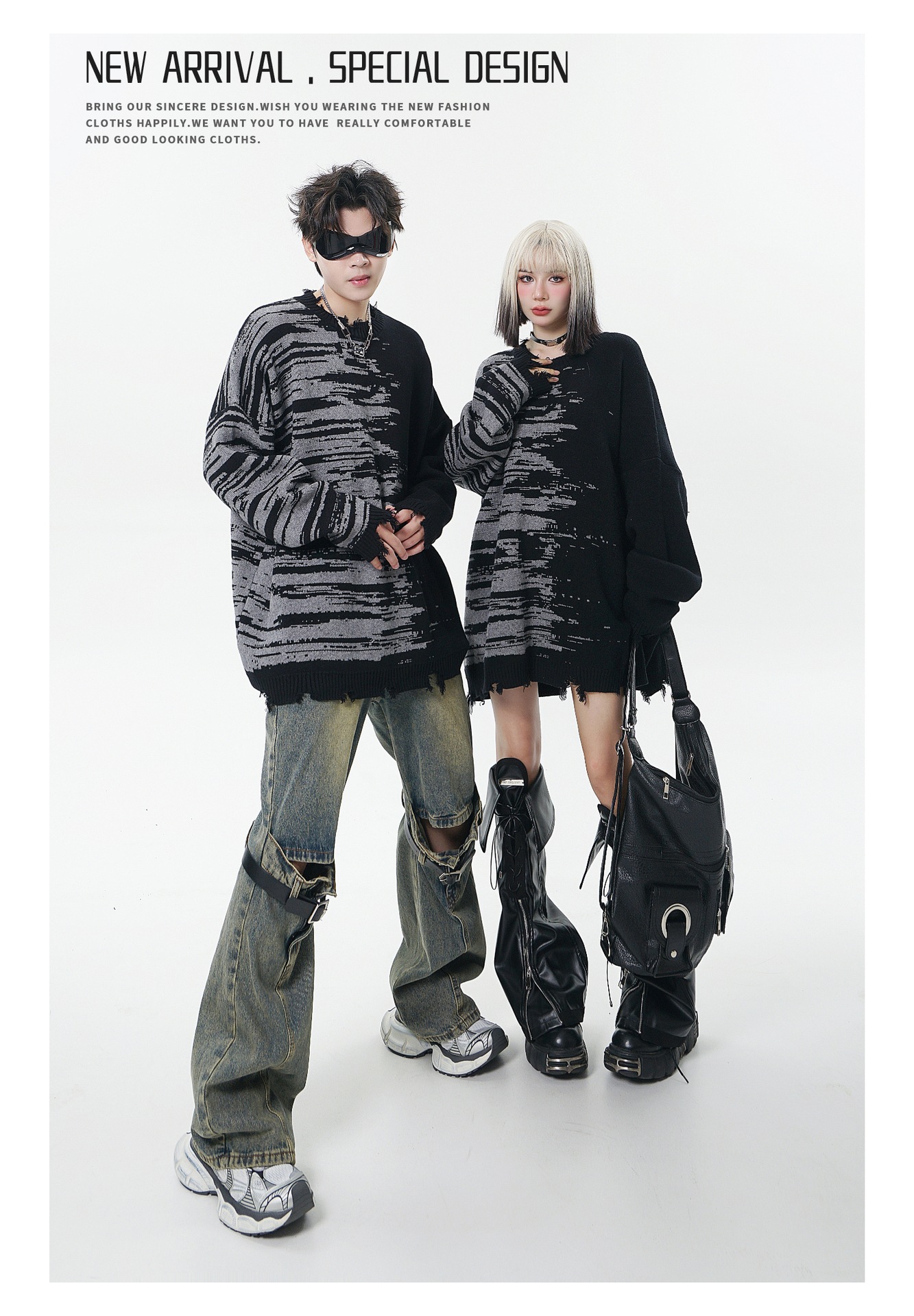 Zebra Pattern Sweater Image 4