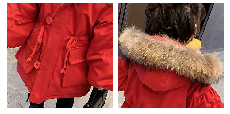 Children's Parker Jacket 1