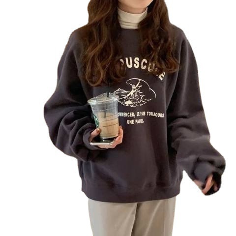 Sweater Style 4