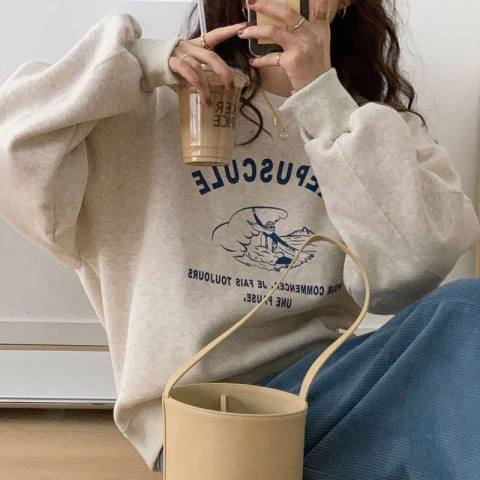 Light Gray Sweater