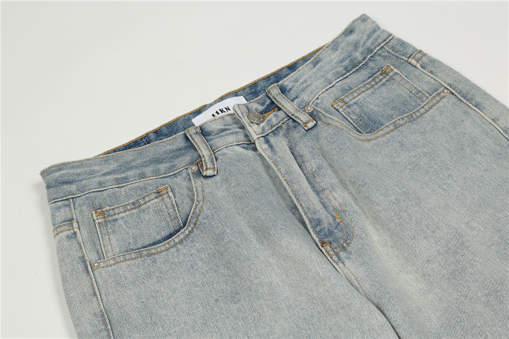 Light Washed Jeans - Everyday Style